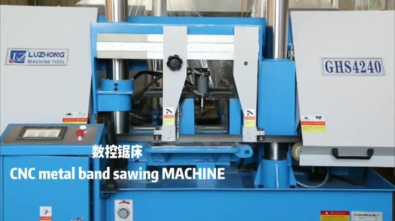 Τέμνουσα μηχανή CNC πριονιών ζωνών μετάλλων GHS4220 GHS4230 GHS4240 CNC